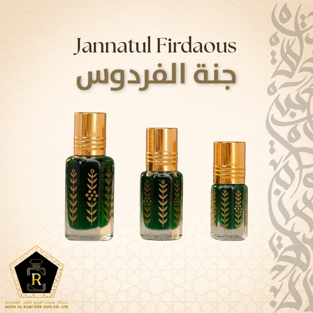 Jannatul Firdaous - Concentrated perfume oil