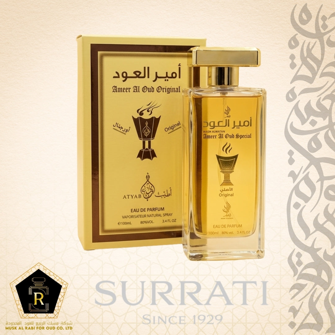 Ameer Al Oud Original EDP 100ml