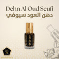 Dehn Al Oud Seufi