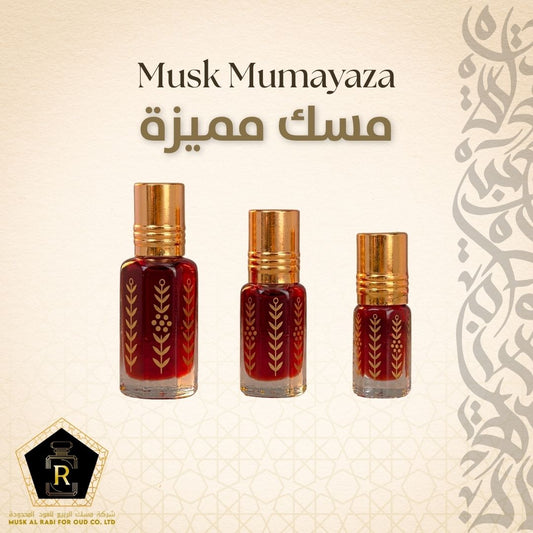 Musk Mumaiyazah - Concentrated perfume Oil