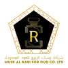 Musk Al Rabi For Oud - Home