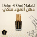 Dehn Al Oud Malaki