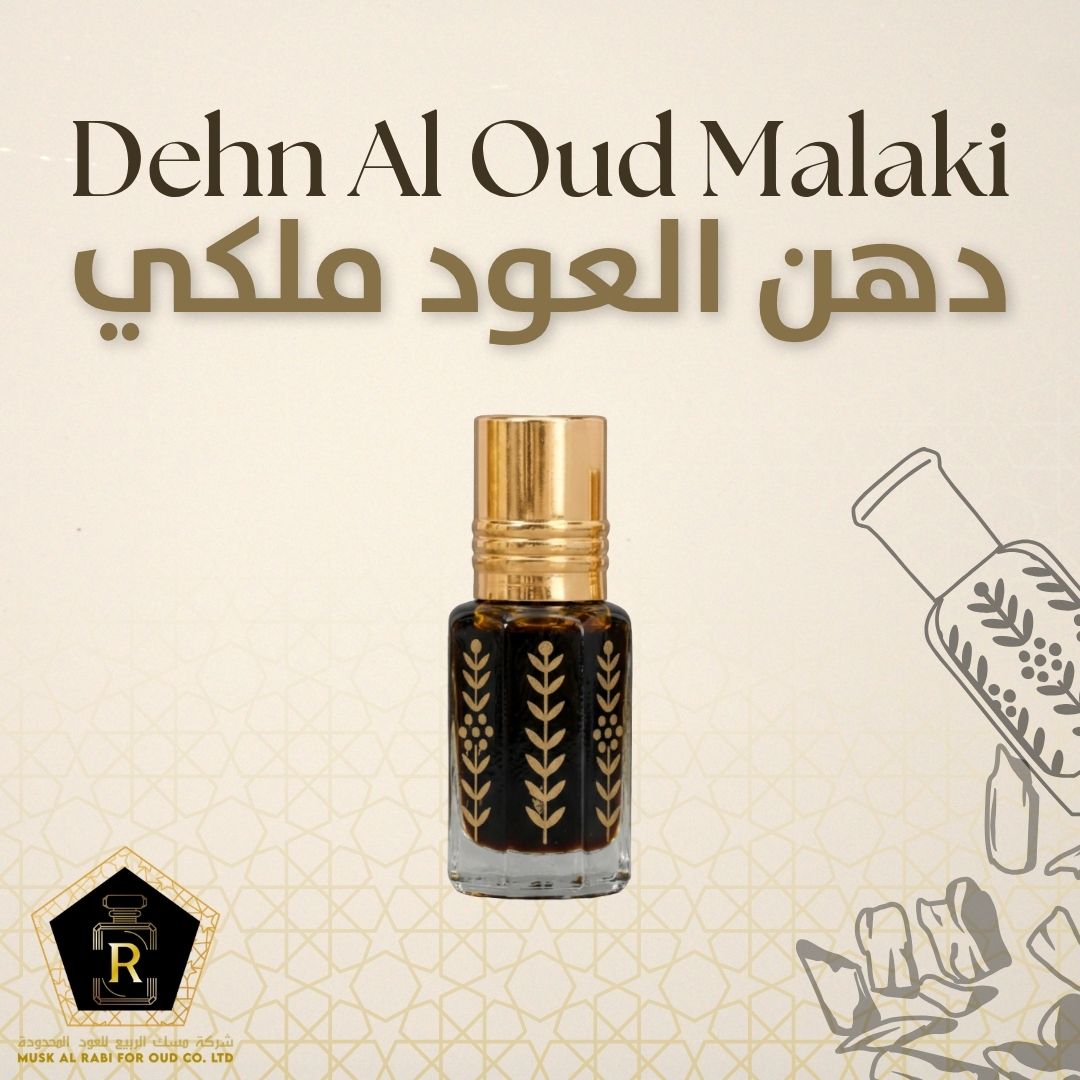 Dehn Al Oud Malaki