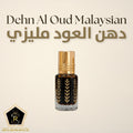 Dehn Al Oud Malaysian