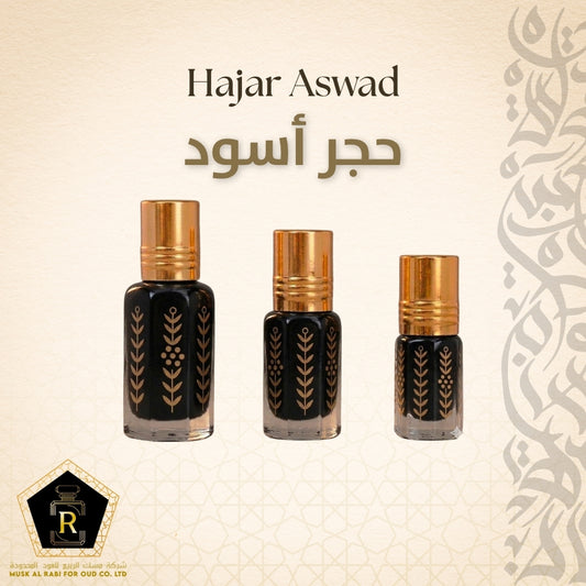 Hajar Aswad - Concentrated Perfume oil