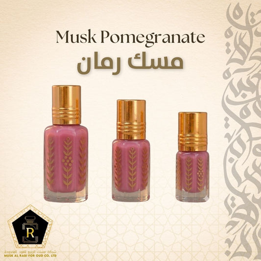 Musk Pomegranate - Concentrated Oi