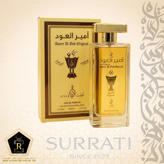 Ameer Al Oud Original EDP 100ml