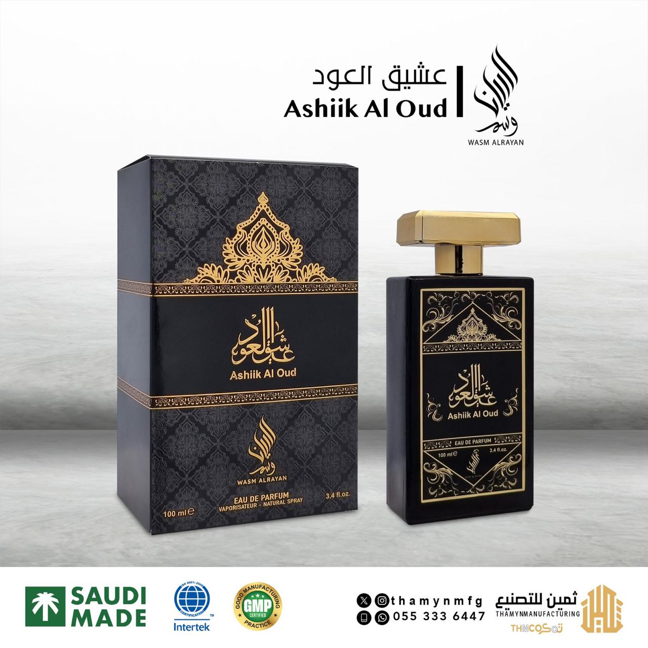 Ashik Al Oud 100ml - wasam alrayaan