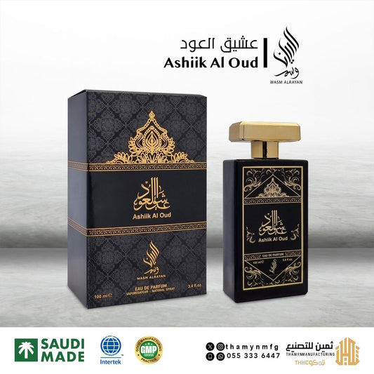 Ashik Al Oud 100ml - wasam alrayaan